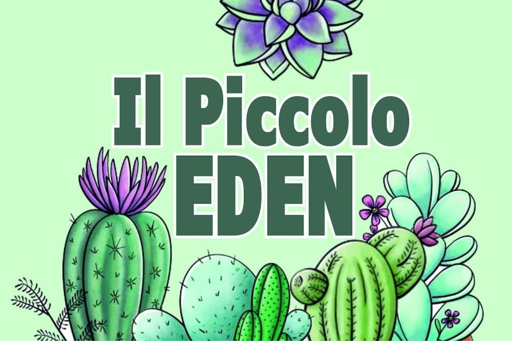 利沃诺Il Piccolo Eden - Private Garden公寓 外观 照片